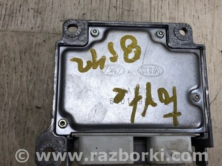 ФОТО Блок управления AIRBAG для KIA Forte YD (2012-) Киев