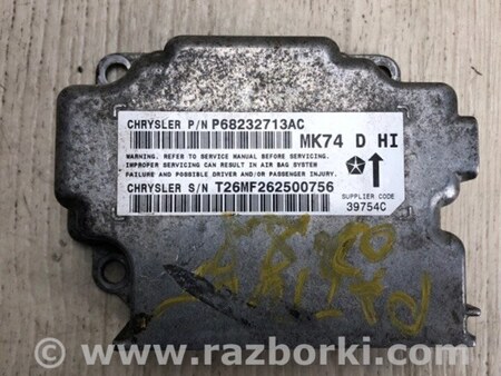 ФОТО Блок управления AIRBAG для Jeep Patriot (10-17) Киев