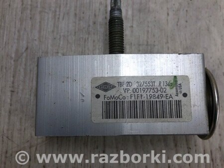 ФОТО Клапан кондиционера для Ford Focus 3 (01.2010 - 03.2018) Киев