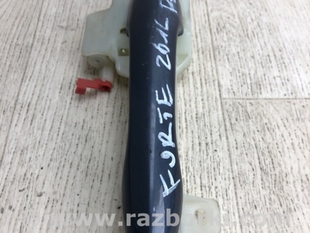 ФОТО Ручка двери для KIA Forte YD (2012-) Киев