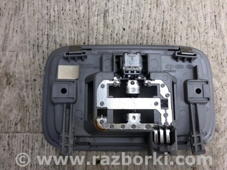 ФОТО Плафон освещения основной для KIA Forte YD (2012-) Киев