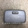 Плафон освещения основной KIA Forte YD (2012-)