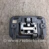 ФОТО Плафон освещения основной для KIA Forte YD (2012-) Киев