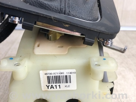 ФОТО Кулиса переключения АКПП для KIA Forte YD (2012-) Киев