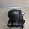 ФОТО Кулиса переключения АКПП для KIA Forte YD (2012-) Киев