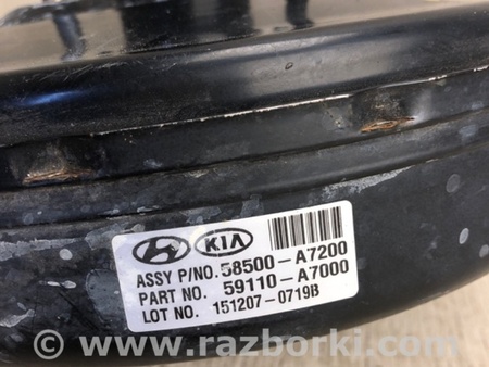 ФОТО Вакуумный усилитель для KIA Forte YD (2012-) Киев