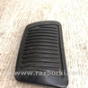 ФОТО Педаль тормоза для KIA Forte YD (2012-) Киев