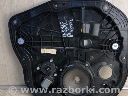 ФОТО Стеклоподъемник для KIA Forte YD (2012-) Киев