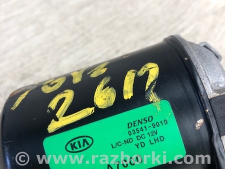 ФОТО Моторчик дворников для KIA Forte YD (2012-) Киев