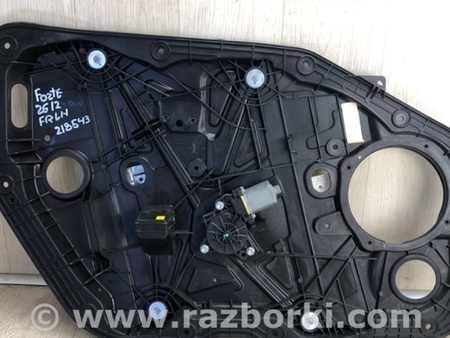 ФОТО Стеклоподъемник для KIA Forte YD (2012-) Киев
