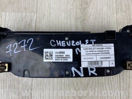 ФОТО Блок управления мультимедиа для Chevrolet Malibu Киев