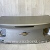 Крышка багажника Chevrolet Malibu