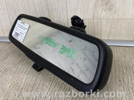 ФОТО Зеркало заднего вида (салон) для Chrysler 200 (2010-2016) Киев