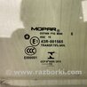 ФОТО Стекло двери для Chrysler 200 (2010-2016) Киев