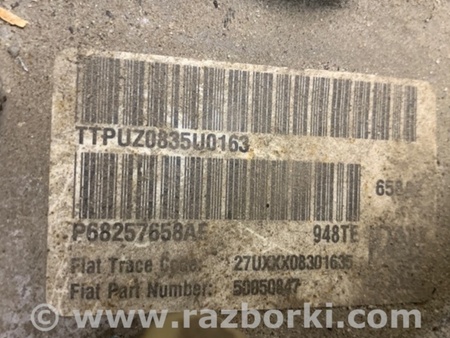 ФОТО АКПП (коробка автомат) для Chrysler 200 (2010-2016) Киев