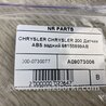 ФОТО Датчик ABS для Chrysler 200 (2010-2016) Киев