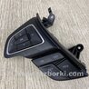 Кнопки руля Ford Focus 3 (01.2010 - 03.2018)