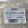 ФОТО Кнопки руля для Ford Focus 3 (01.2010 - 03.2018) Киев