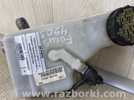 ФОТО Главный тормозной цилиндр для Ford Focus 3 (01.2010 - 03.2018) Киев