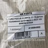 ФОТО Датчик коленвала для Ford Focus 3 (01.2010 - 03.2018) Киев