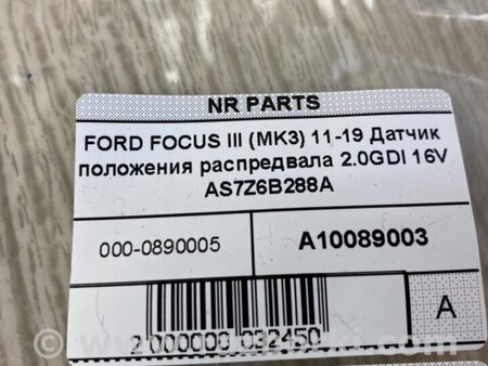 ФОТО Датчик положения распредвала для Ford Focus 3 (01.2010 - 03.2018) Киев