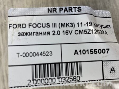 ФОТО Катушка зажигания для Ford Focus 3 (01.2010 - 03.2018) Киев