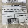 ФОТО Катушка зажигания для Ford Focus 3 (01.2010 - 03.2018) Киев