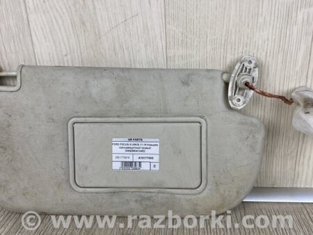 ФОТО Солнцезащитный козырёк для Ford Focus 3 (01.2010 - 03.2018) Киев