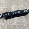 Кронштейн переднего бампера (на крыле) Ford Focus 3 (01.2010 - 03.2018)