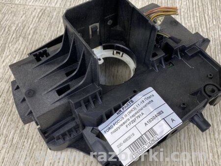 ФОТО Датчик угла поворота руля для Ford Focus 3 (01.2010 - 03.2018) Киев