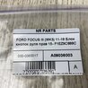 ФОТО Кнопки руля для Ford Focus 3 (01.2010 - 03.2018) Киев