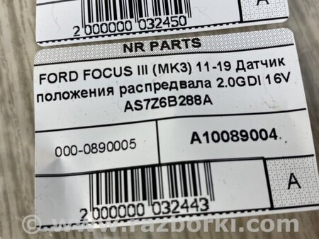 ФОТО Датчик положения распредвала для Ford Focus 3 (01.2010 - 03.2018) Киев