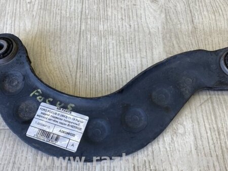 ФОТО Рычаг задний верхний поперечный для Ford Focus 3 (01.2010 - 03.2018) Киев