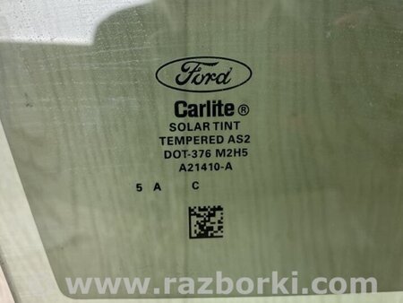 ФОТО Стекло двери для Ford Focus 3 (01.2010 - 03.2018) Киев