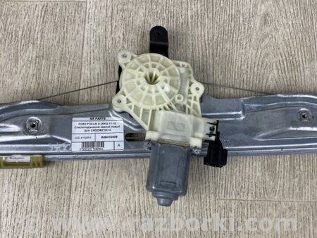 ФОТО Стеклоподъемник для Ford Focus 3 (01.2010 - 03.2018) Киев