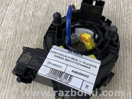 ФОТО Шлейф AirBag для Ford Focus 3 (01.2010 - 03.2018) Киев