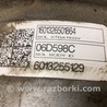 ФОТО АКПП (коробка автомат) для Ford Fusion USA 2 поколение (12-15) Киев