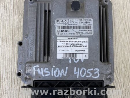 ФОТО Блок управления двигателем для Ford Fusion USA 2 поколение (12-15) Киев