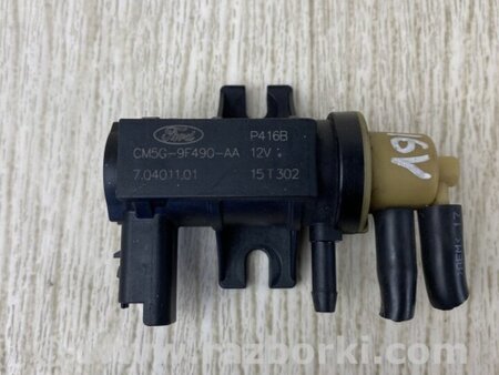 ФОТО Клапан электромагнитный (вакуумный) для Ford Fusion USA 2 поколение (12-15) Киев