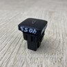 ФОТО Кнопка открывания багажника внутренняя для Ford Fusion USA 2 поколение (12-15) Киев