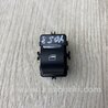 Кнопка стеклоподьемника Ford Fusion USA 2 поколение (12-15)