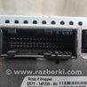 ФОТО Монитор для Ford Fusion USA 2 поколение (12-15) Киев