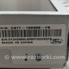 ФОТО Монитор для Ford Fusion USA 2 поколение (12-15) Киев