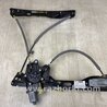 Стеклоподъемник Ford Fusion USA 2 поколение (12-15)