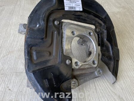 ФОТО Цапфа для Ford Fusion USA 2 поколение (12-15) Киев
