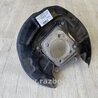 ФОТО Цапфа для Ford Fusion USA 2 поколение (12-15) Киев
