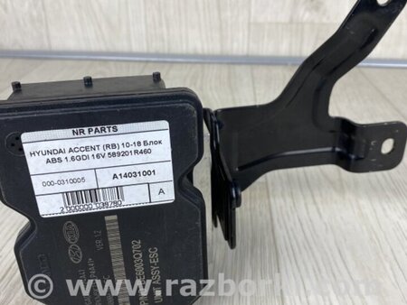 ФОТО Амортизатор для Hyundai ACCENT RB Киев