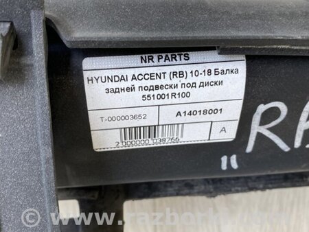 ФОТО Балка задней подвески для Hyundai ACCENT RB Киев