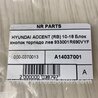ФОТО Блок кнопок торпедо для Hyundai ACCENT RB Киев