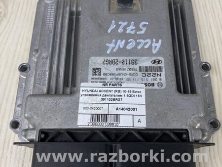 ФОТО Блок управления двигателем для Hyundai ACCENT RB Киев